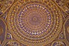 Registan, Samarcanda