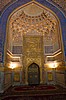 Registan, Samarcanda