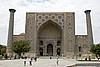 Madrasa de Ulugbek, Registan, Samarcanda