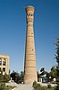 Minarete de Vabkent